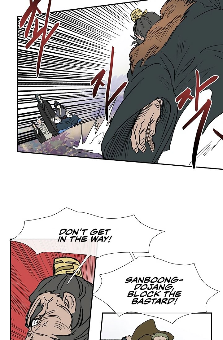 The Scholar's Reincarnation Chapter 90 31